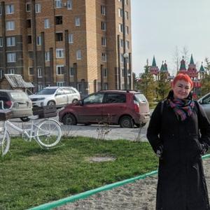 Девушки в Томске: Светлана, 61 - ищет парня из Томска