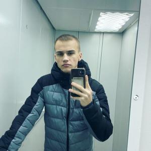 Ярослав, 20 лет, Ульяновск