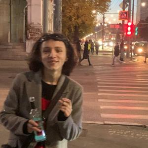 Парни в Саратове: Максим, 20 - ищет девушку из Саратова