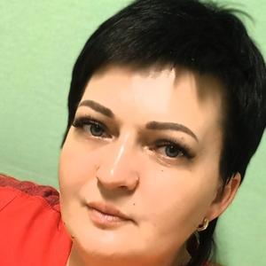 Екатерина, 32 года, Челябинск