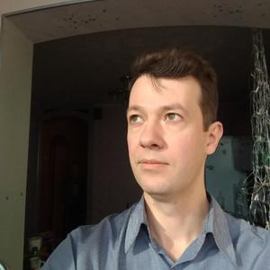 Андрей, 43 года, Краснодар