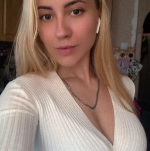 Анастасия, 22 года, Мурманск