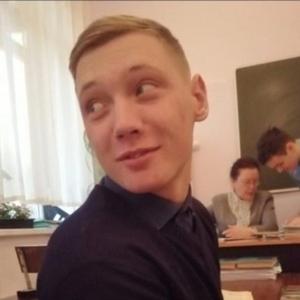 Парни в Челябинске: Дмитрий, 22 - ищет девушку из Челябинска