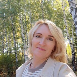 Екатерина, 45 лет, Первоуральск