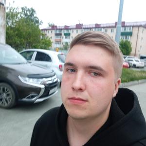 Максим, 24 года, Южно-Сахалинск