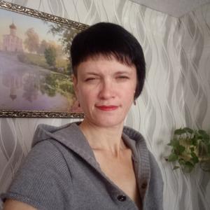 Анна, 48 лет, Полевской