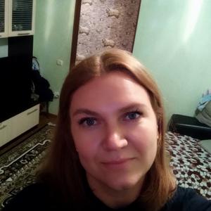 Наталья, 39 лет, Красногорский