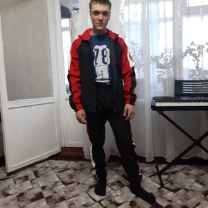 Сергей Кузьмин, 22 года, Хабаровск
