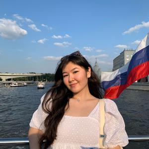 Даяна, 18 лет, Москва