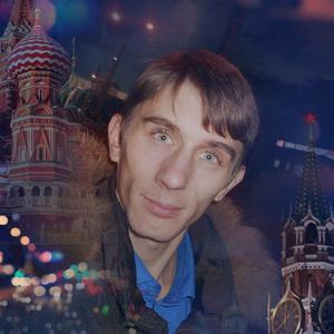 Сергей, 28 лет, Тюмень