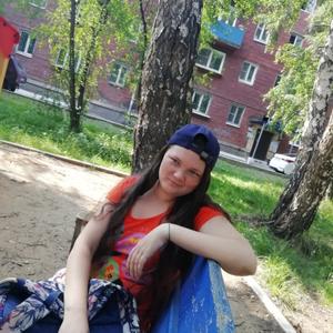 Юлия, 23 года, Иркутск