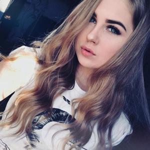 Дарья, 22 года, Хабаровск