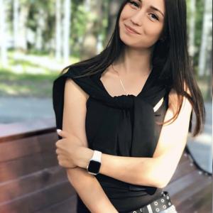 Дарьяна, 18 лет, Краснодар