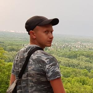 Парни в Уфе (Башкортостан): Алексей, 33 - ищет девушку из Уфы (Башкортостан)