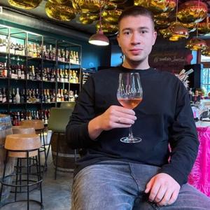 Парни в Южно-Сахалинске: Vladimir, 28 - ищет девушку из Южно-Сахалинска