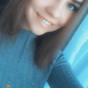 Екатерина , 23 года, Новокузнецк