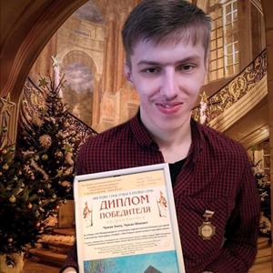 Михаил, 25 лет, Санкт-Петербург