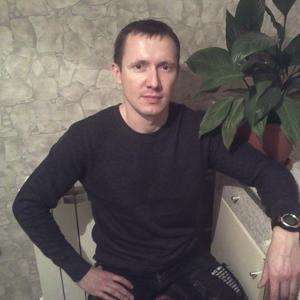 Александр, 45 лет, Павлово