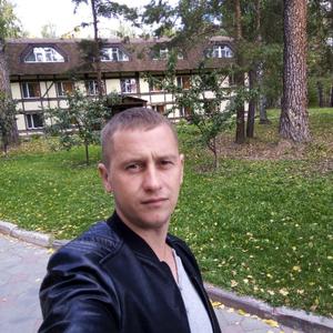 Парни в Нижневартовске: Александр, 37 - ищет девушку из Нижневартовска