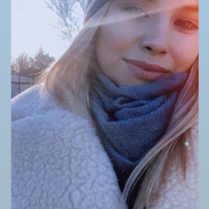 Алена, 24 года, Хабаровск