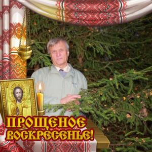 Владимир, 62 года, Каменск-Уральский