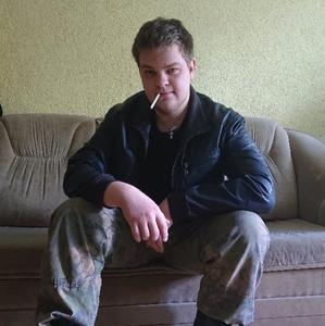 Александр, 23 года, Брянск