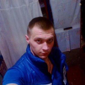 Максим, 28 лет, Донецк