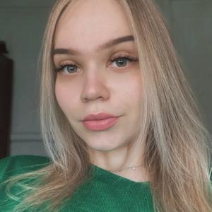 Anastasia, 22 года, Москва