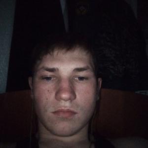 Игорь, 23 года, Белогорск