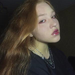Екатерина, 23 года, Нижний Новгород