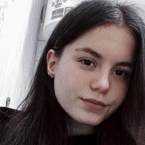 Katya, 19 лет, Нижний Новгород