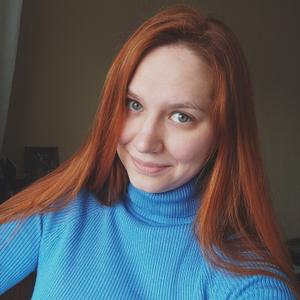 Ирина, 28 лет, Ростов-на-Дону