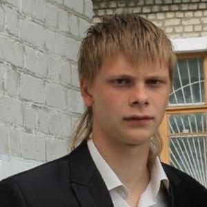 Павел, 28 лет, Брянск