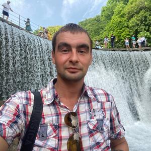 Парни в Новосибирске: Дмитрий, 32 - ищет девушку из Новосибирска