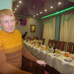 Александр, 46 лет, Магадан