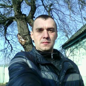 Мах, 41 год, Кропоткин