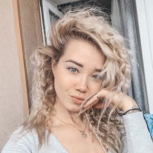 Кристина, 32 года, Барнаул