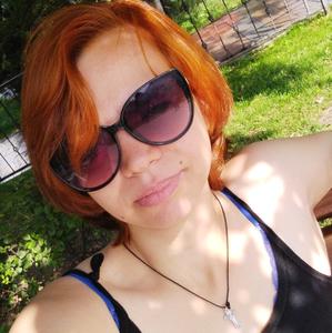 Аня, 31 год, Москва