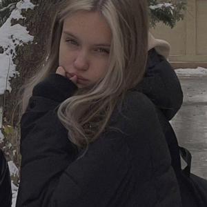 Аня, 28 лет, Хабаровск