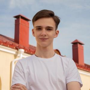 Светослав, 18 лет, Омск