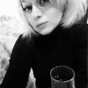 Людмила, 37 лет, Коломна