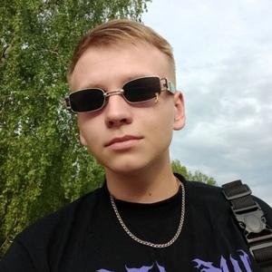 Парни в Северске: Алексей, 19 - ищет девушку из Северска