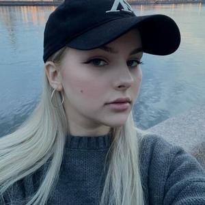 Девушки в Санкт-Петербурге: Марина, 21 - ищет парня из Санкт-Петербурга