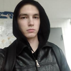 Парни в Челябинске: Дима, 23 - ищет девушку из Челябинска