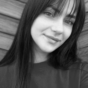 Катерина, 25 лет, Апшеронск