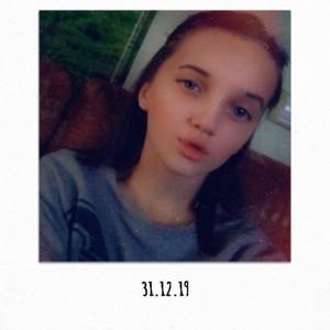 Полина, 22 года, Брянск