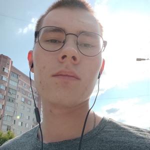 Андрюша, 23 года, Ковров