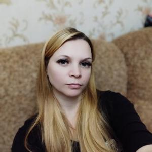 Людмила, 38 лет, Кострома