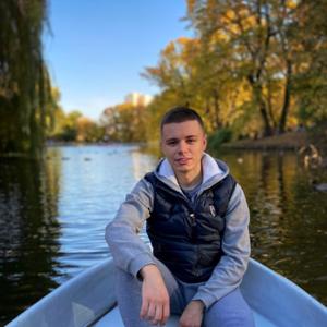 Виталий, 24 года, Саратов