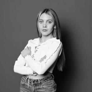 Анастасия, 20 лет, Краснодар